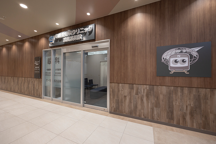 日暮里眼科クリニック　武蔵浦和院