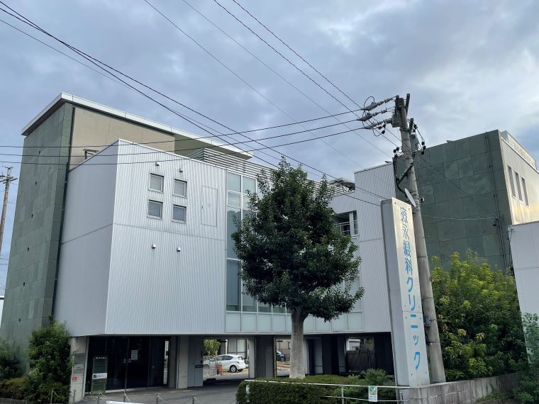 森永眼科クリニック