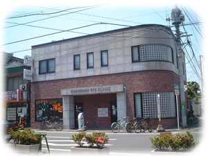 川原眼科医院